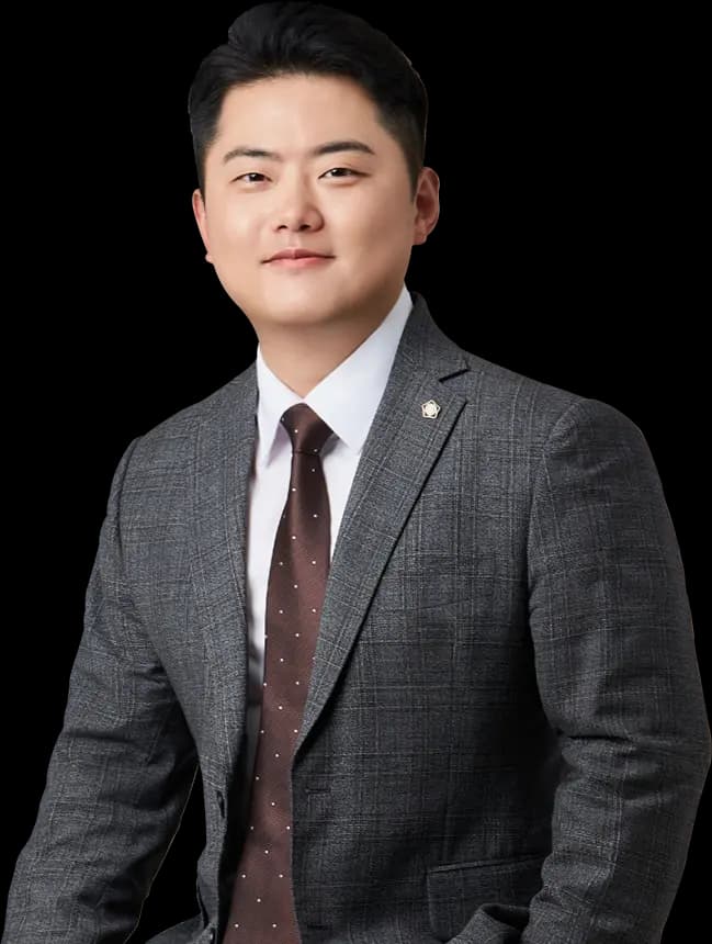 이동언 변호사 프로필